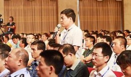 儋州爆料新闻最新情况直播,突发事件现场直播，详情揭晓！