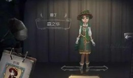 第五人格最新爆料后续,神秘新角色揭晓，惊悚剧情再掀波澜！